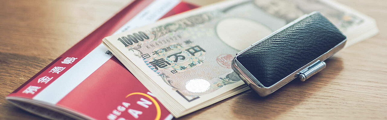 Yen mortgage calculator min