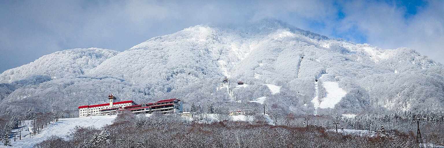 Resort Property Japan | Uchi: Japan Real Estate