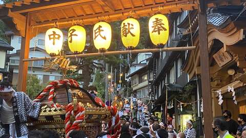 Festival Nozawa