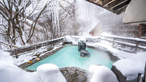 Japan Onsen