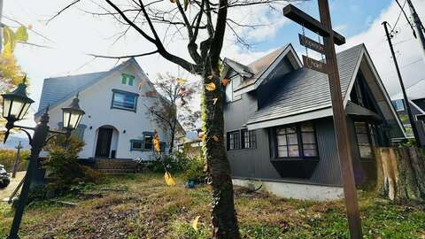 Hakuba Real Estate Slopeside Chalet 8