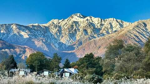 Hakuba 7