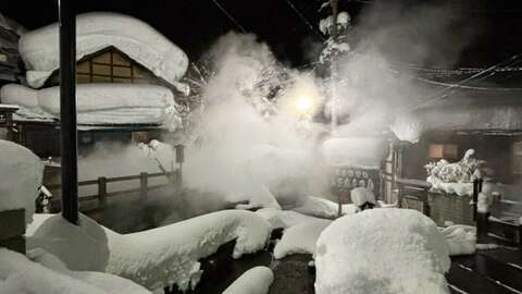 Nozawa Onsen Winter