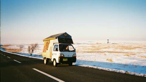 11 Uchi FH010004