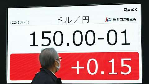 JPY150a