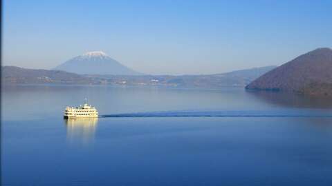 Toya Lake Yotei