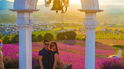 Furano Folwer field Arch