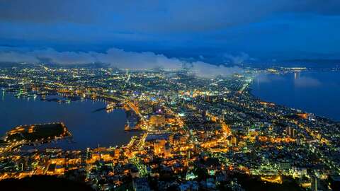 Hakodate Hokkaido