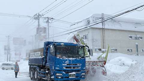 Kutchan snow clearer