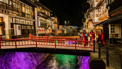 Japan Country Onsen Town