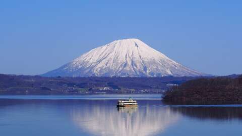 Lake Toya LEAD 2