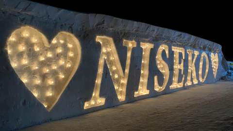 Love Niseko