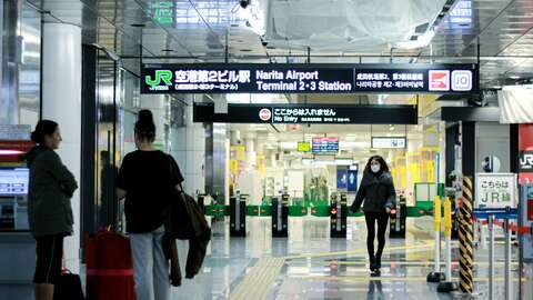 Narita Airport