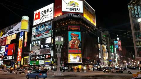 Sapporo Hero