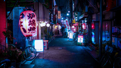 Tokyo Hidden Gems Alex Knight