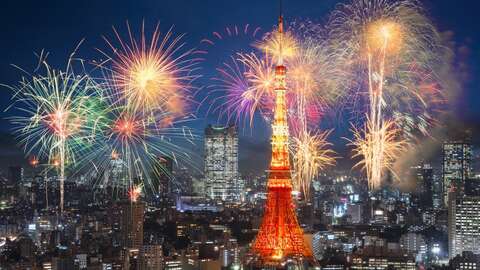 Tokyo tower