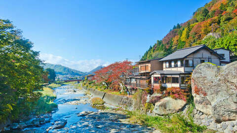 Yamagata Tohoku Japan scenery 1200x848