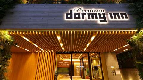 Dormyinnpremium