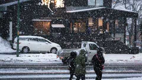 Hirafu downtown