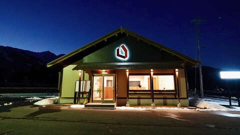 Our story office
