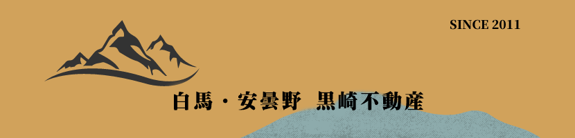 Kurosaki Logo