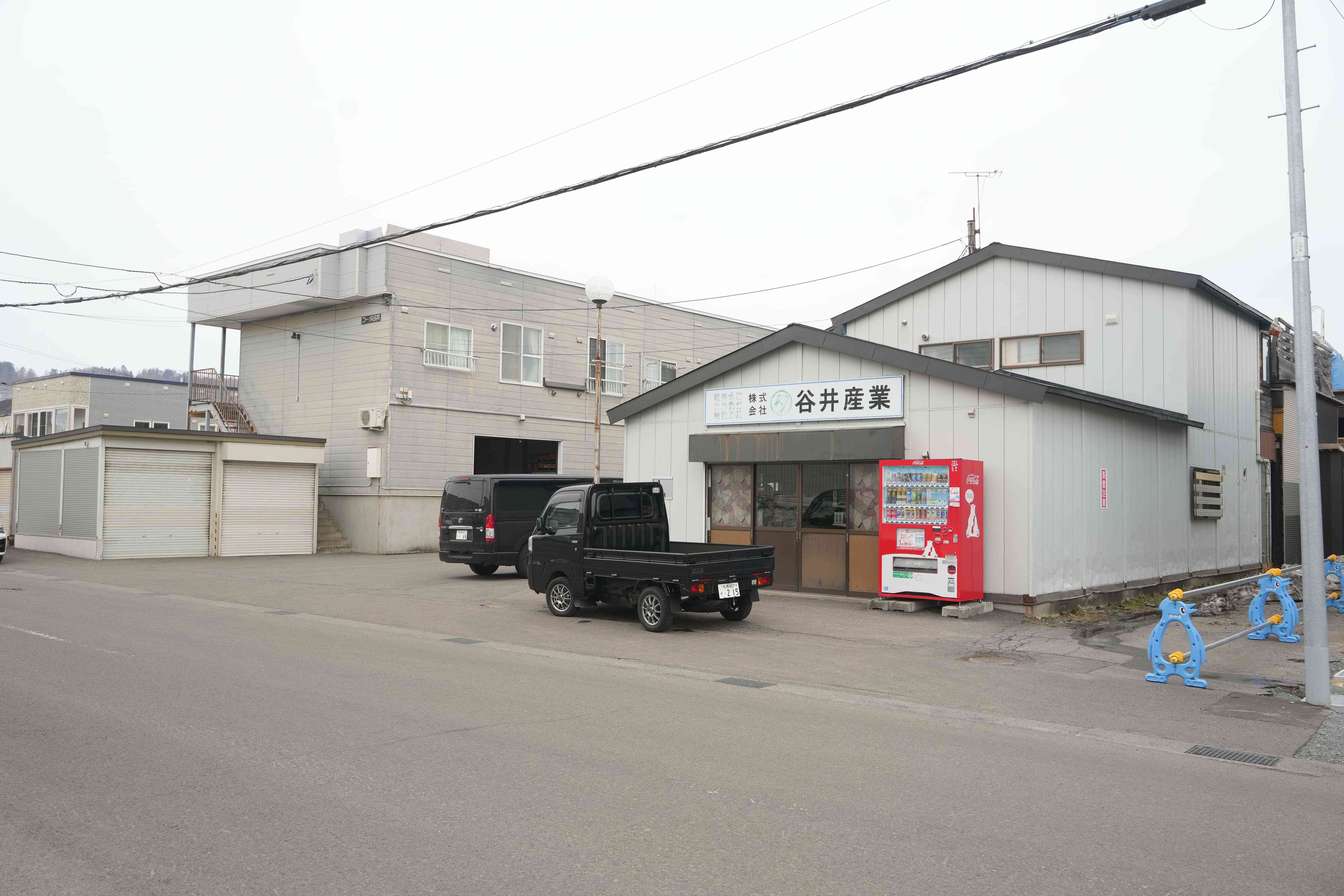 Central Kutchan 426 Tsubo Land