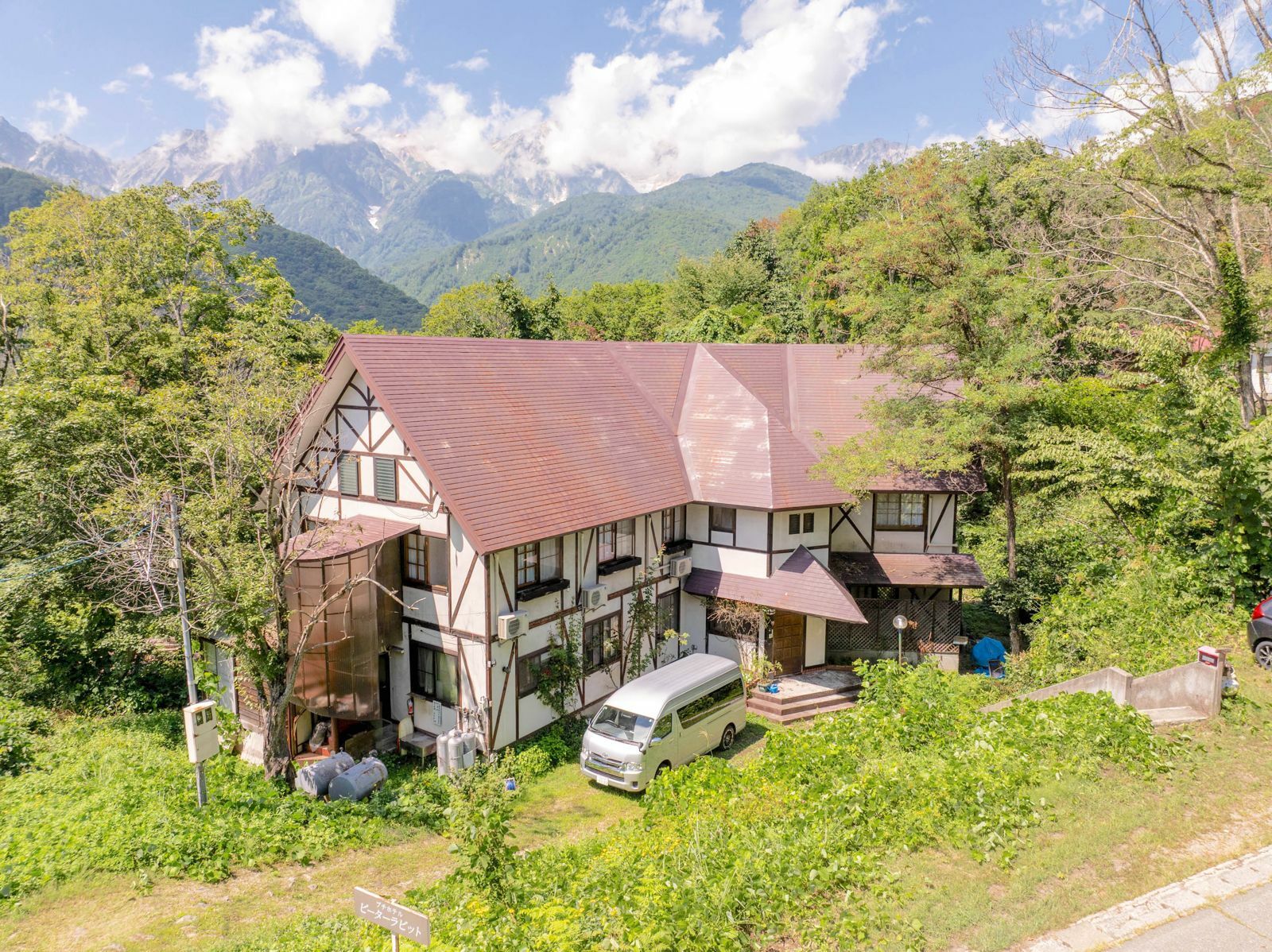 Peter Rabbit - Hakuba