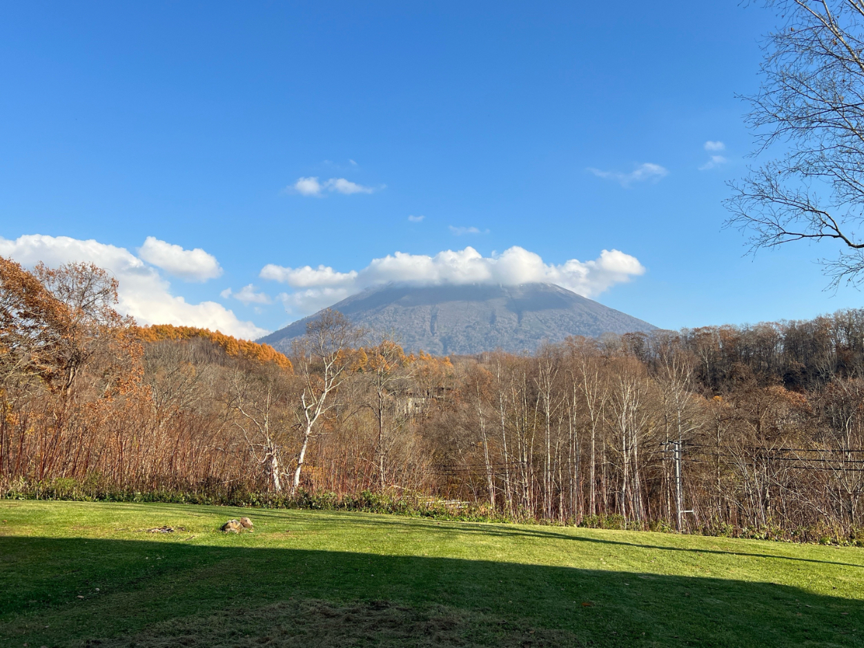 Akagera: Idyllic Kabayama Estate with Yotei Vista