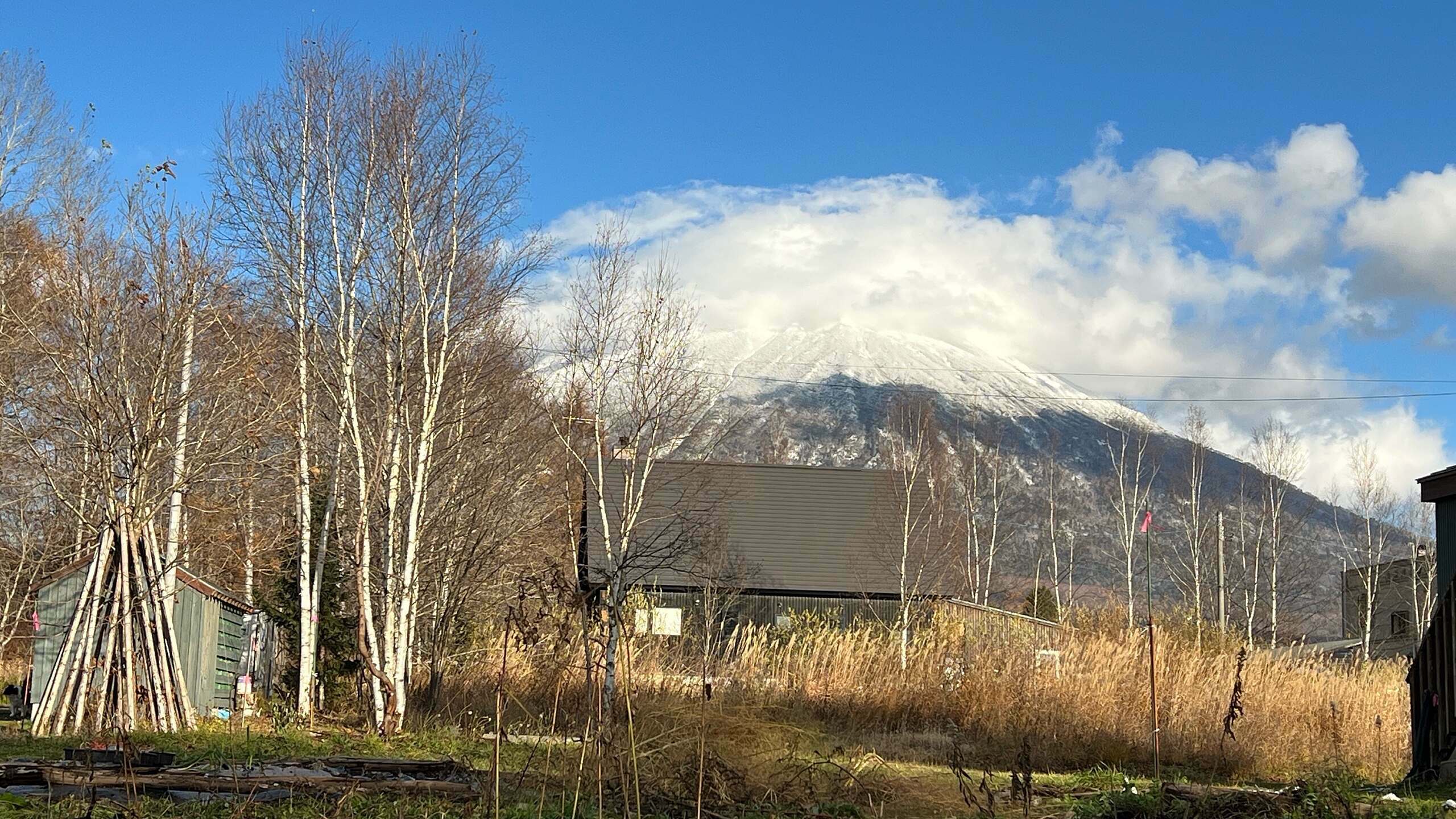 Arishima 123-17: Yotei and Annupuri Views