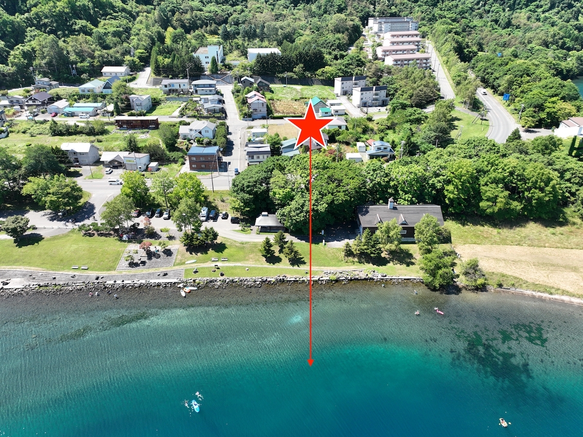 Lake Toya House-Build Site