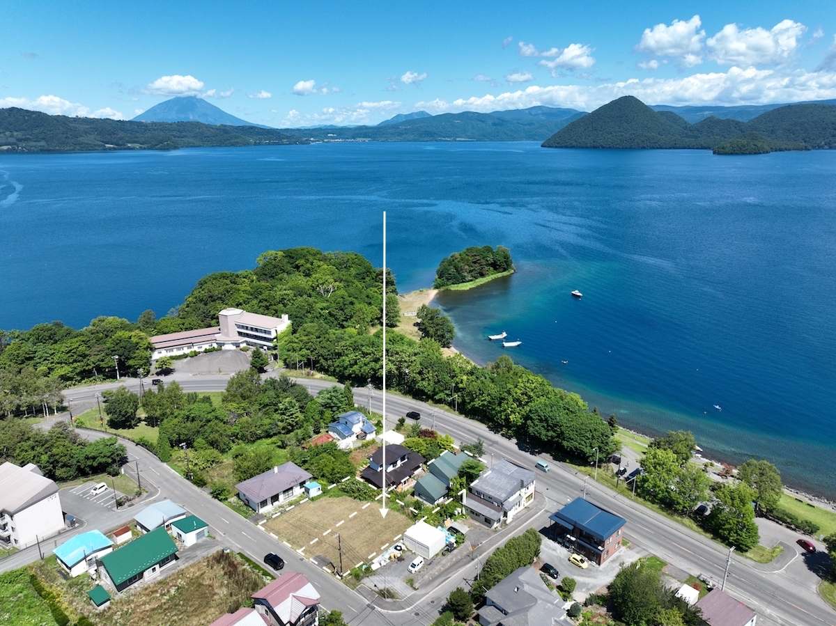 Lake Toya Home & Land-to-Build