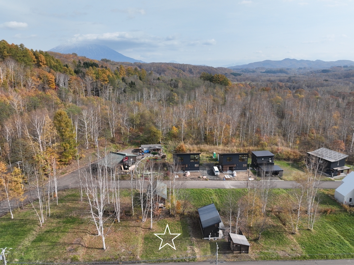 Forest Avenue, Niseko: 208sqm