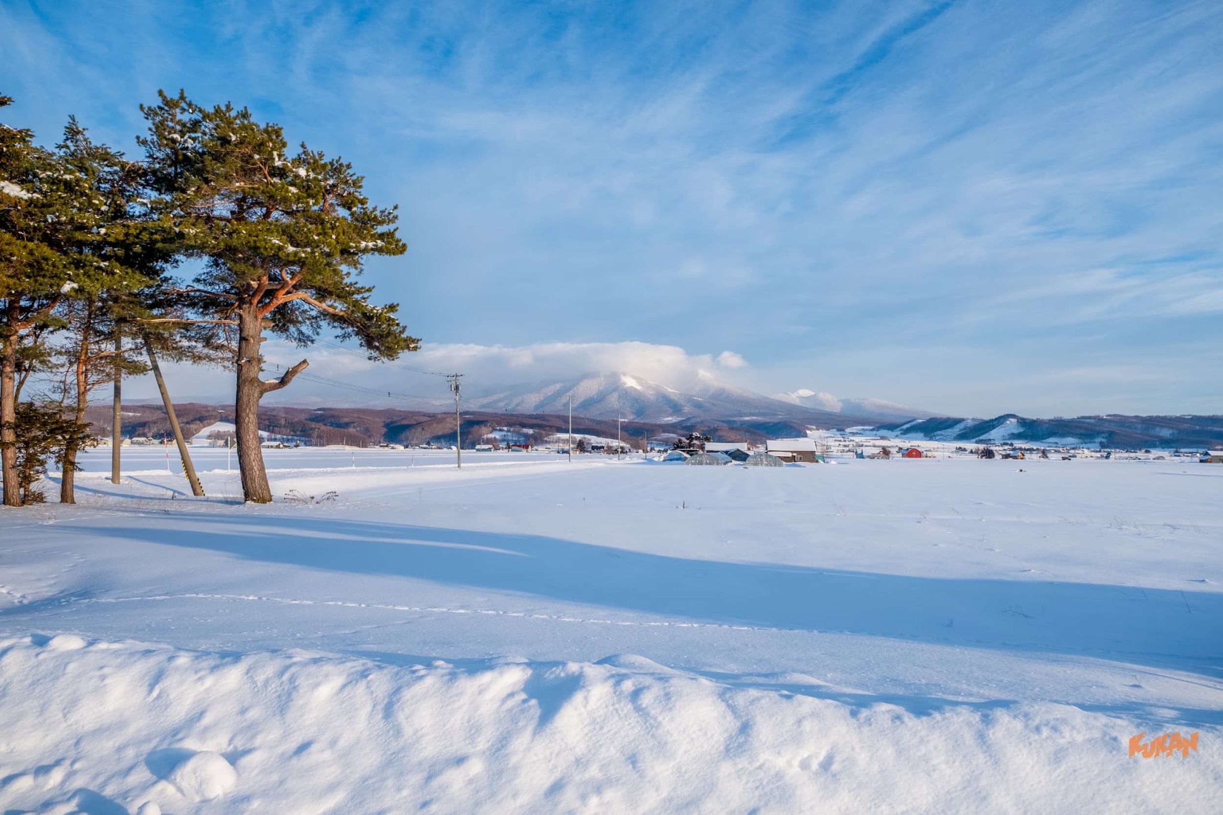 Nakafurano Development Land with Mt. Furano Views