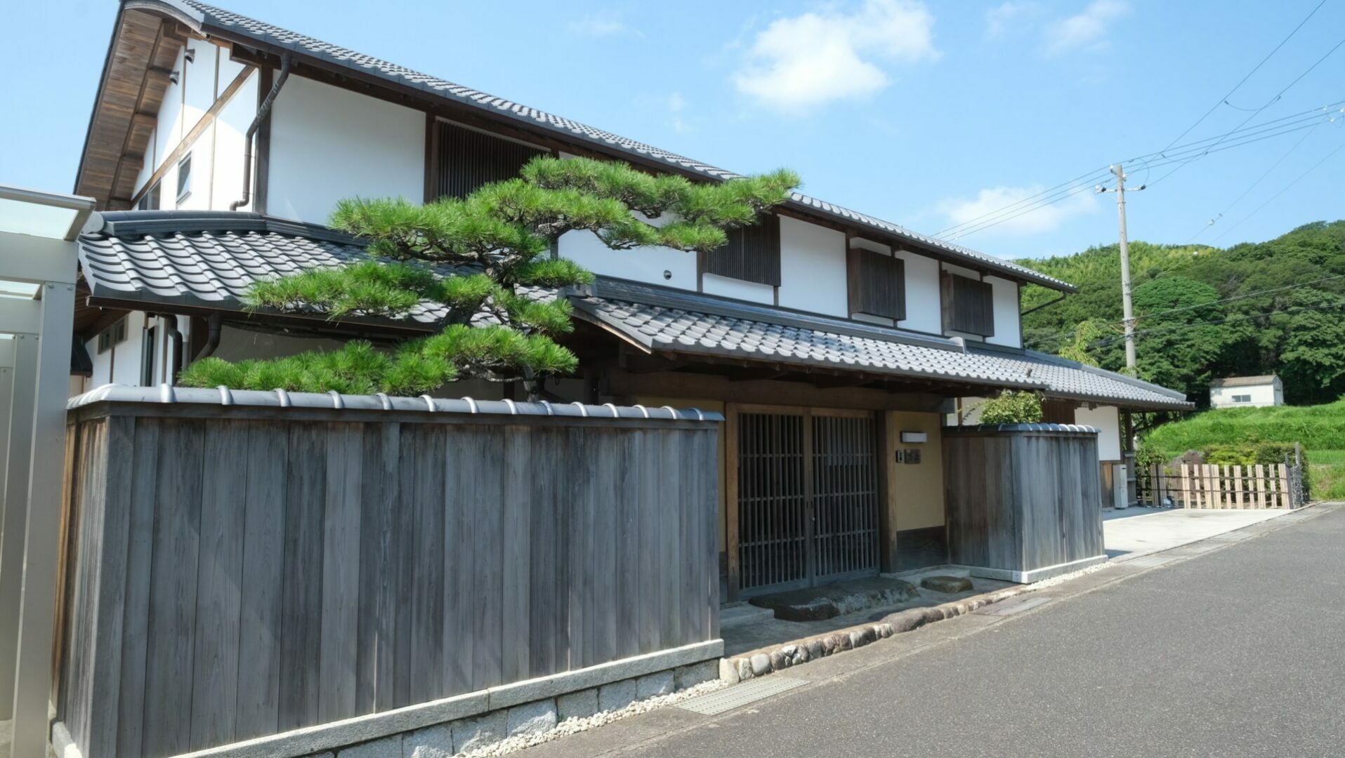 Exceptional Awaji Residence