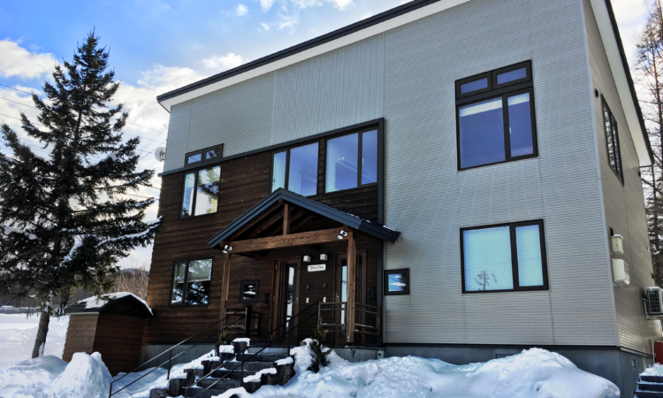 Furano Forest View Condominium