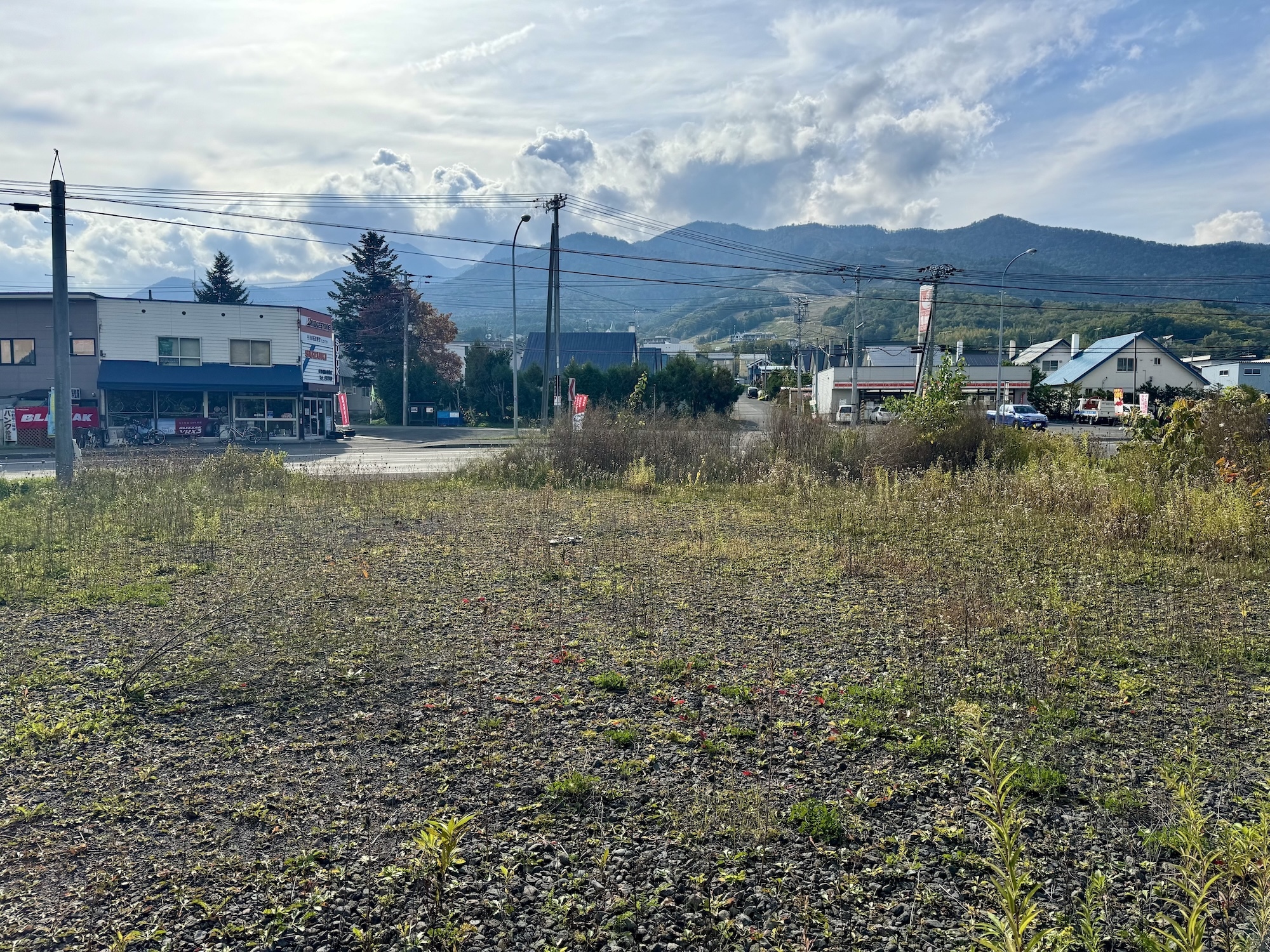 Furano Kitanomine View Land