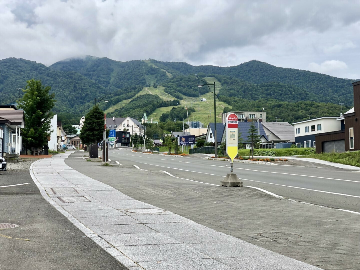 Furano Kitanomine Commercial Building