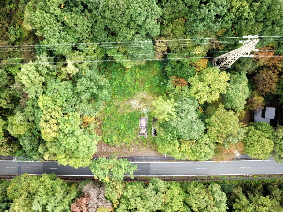 Development Opportunity Wadano