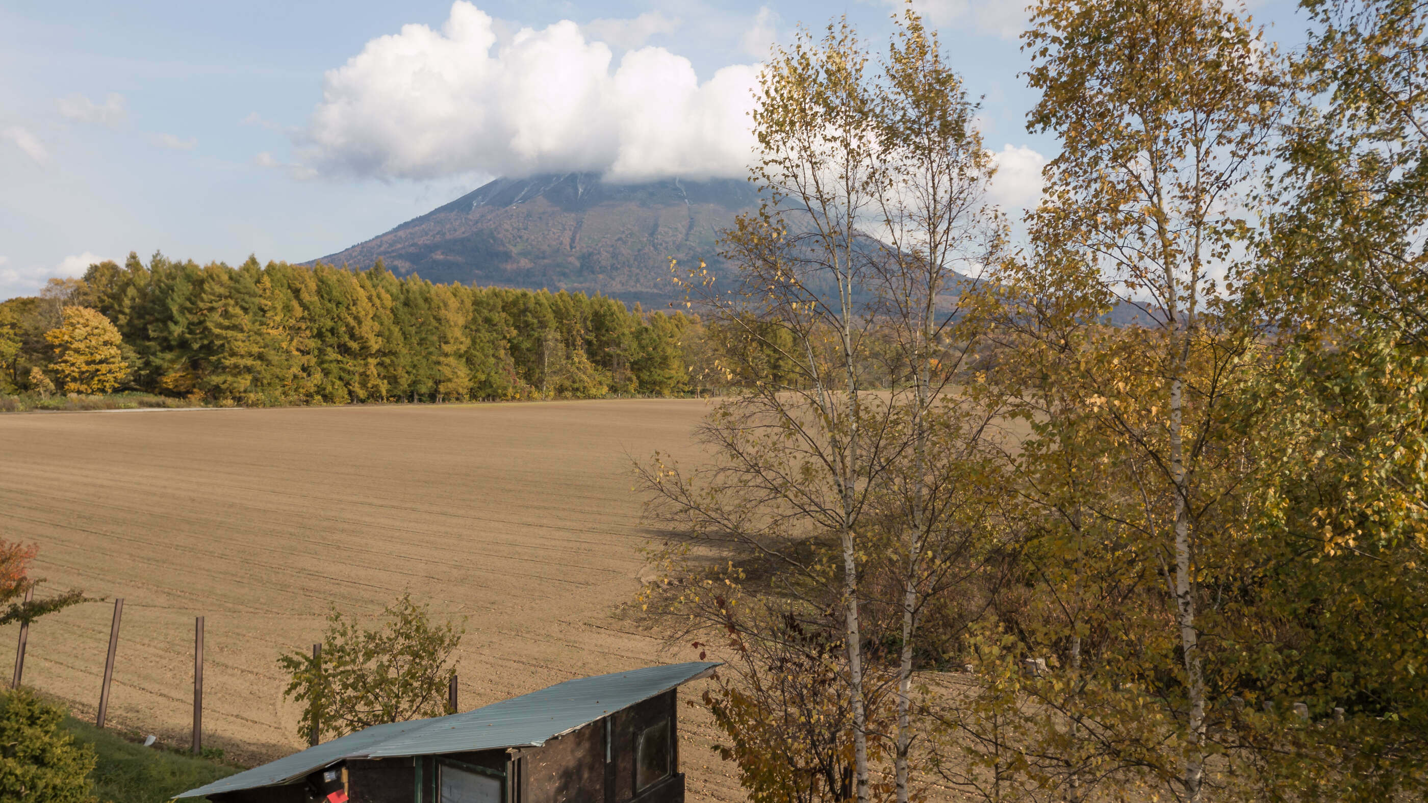 Prime Kabayama Villa Site