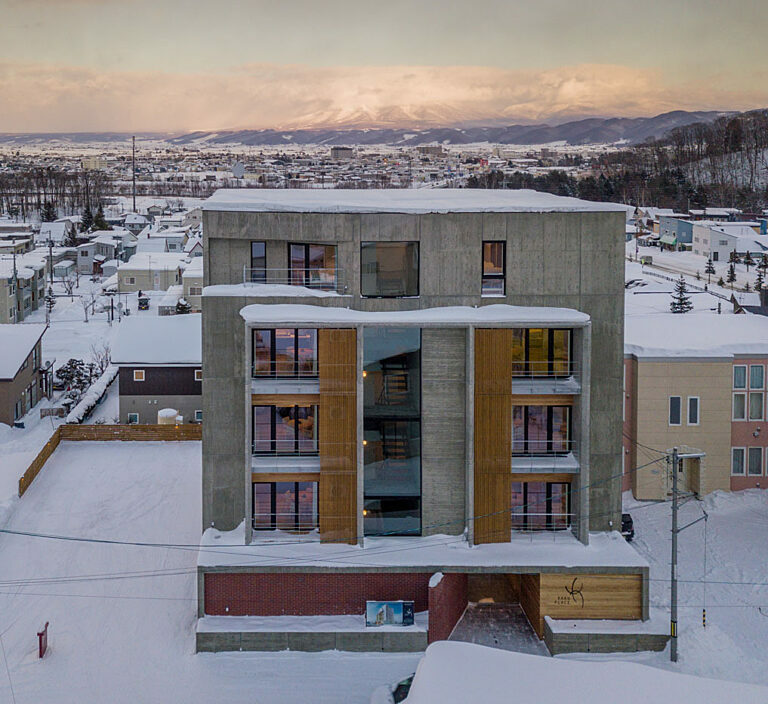 Kaku Place 202: Furano 2-Bedroom Condominium