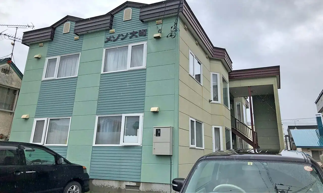 Kamifurano Maison Omachi Apartment Building