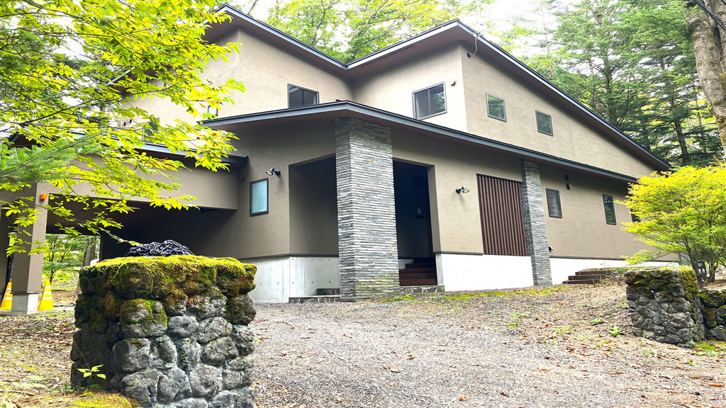 Forest Villa Residence: Minamigaoka, Karuizawa
