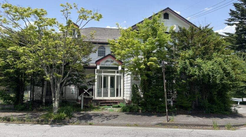 Prime Redevelopment Opportunity Near JR Karuizawa Station