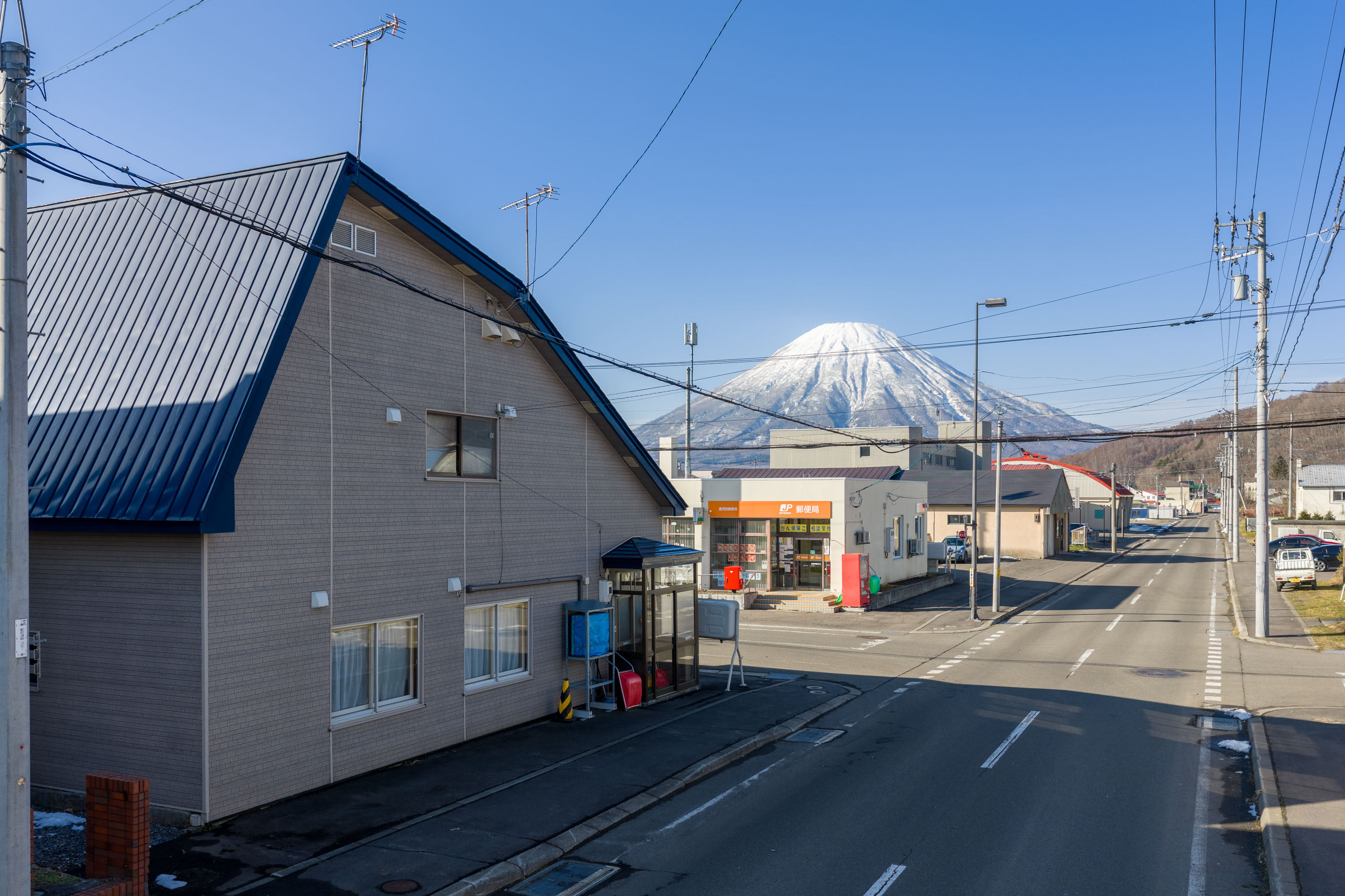 7-Bedroom House in Central Kimobetsu