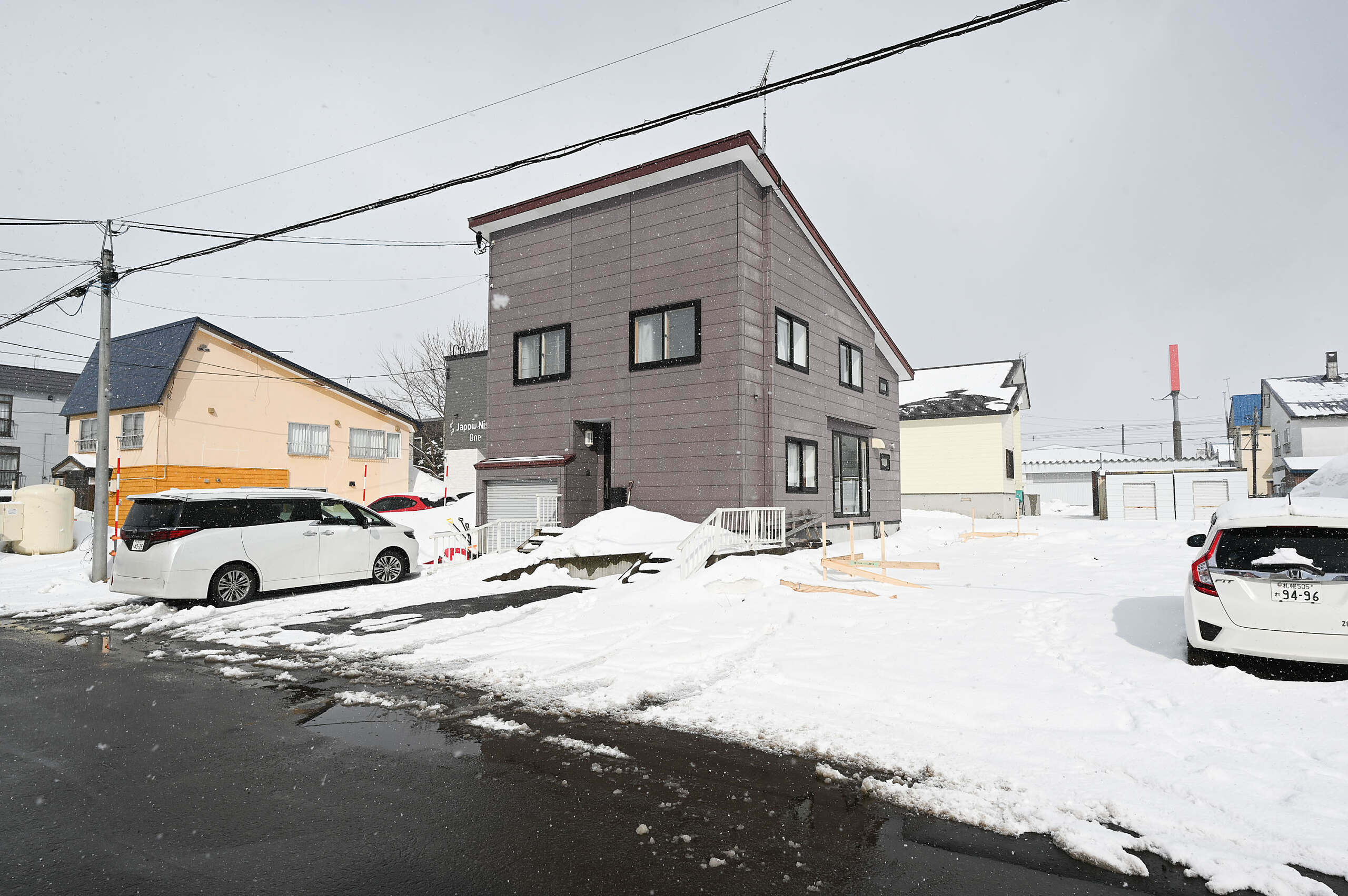 Kutchan Southwest Central 5-Bedroom Residence