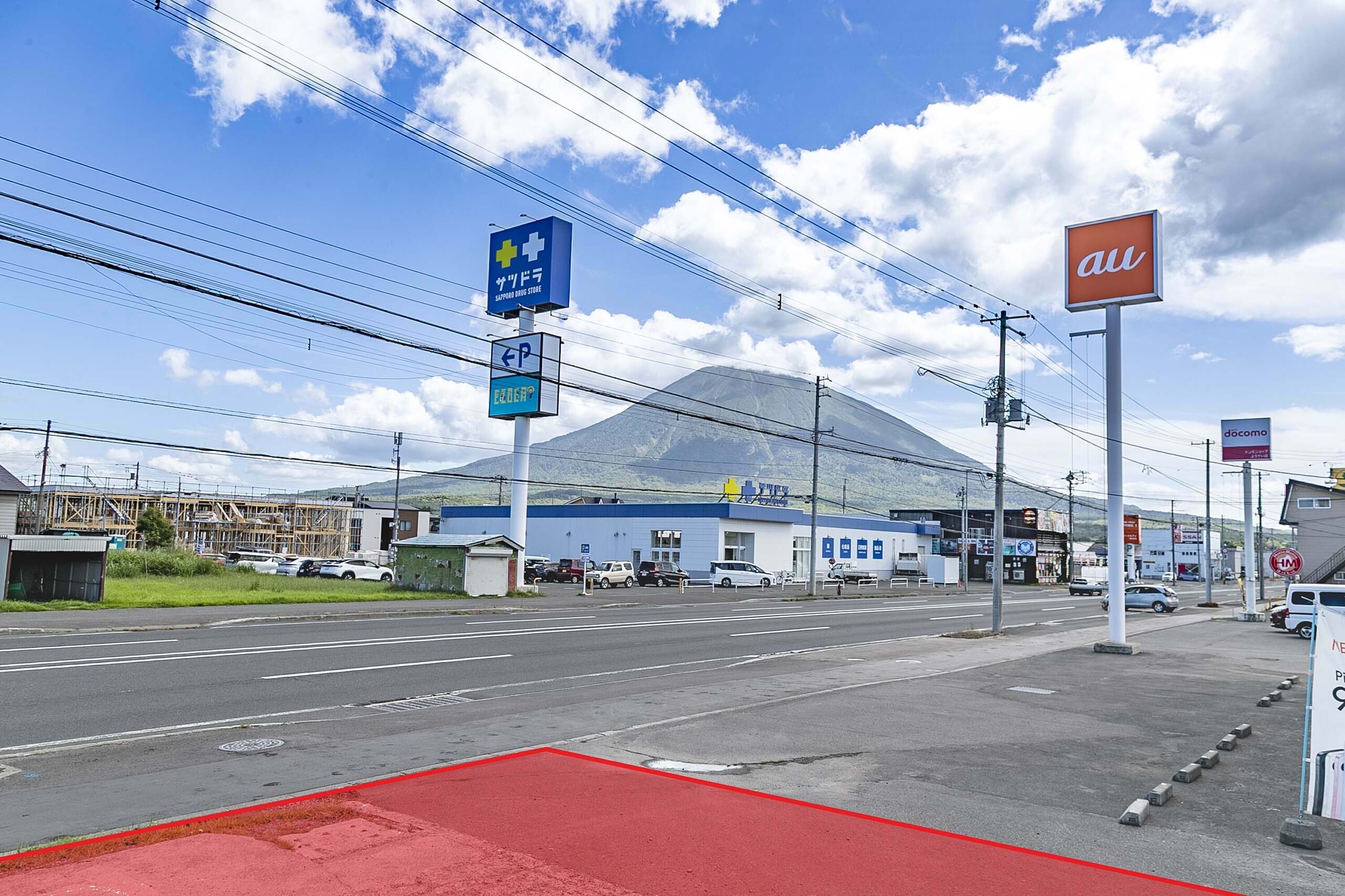 Prime Route 5 Dual-Frontage Land in Kutchan