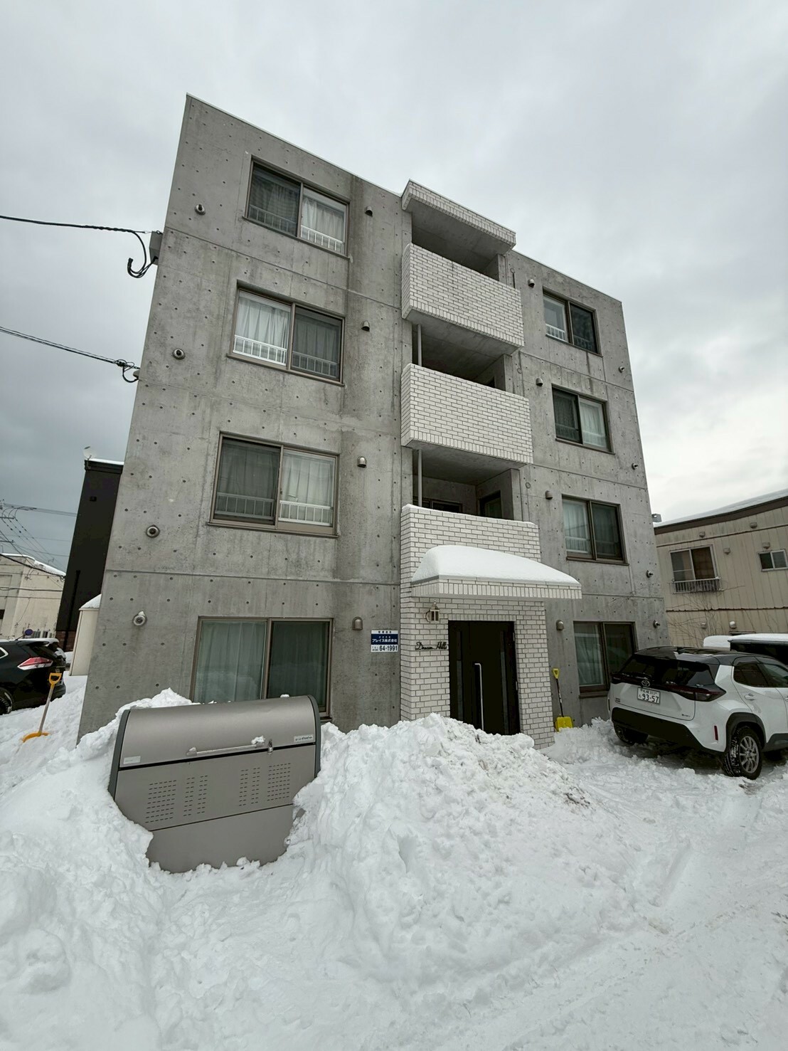 Prime RC Apartment Building with 8%+ Yield in Otaru