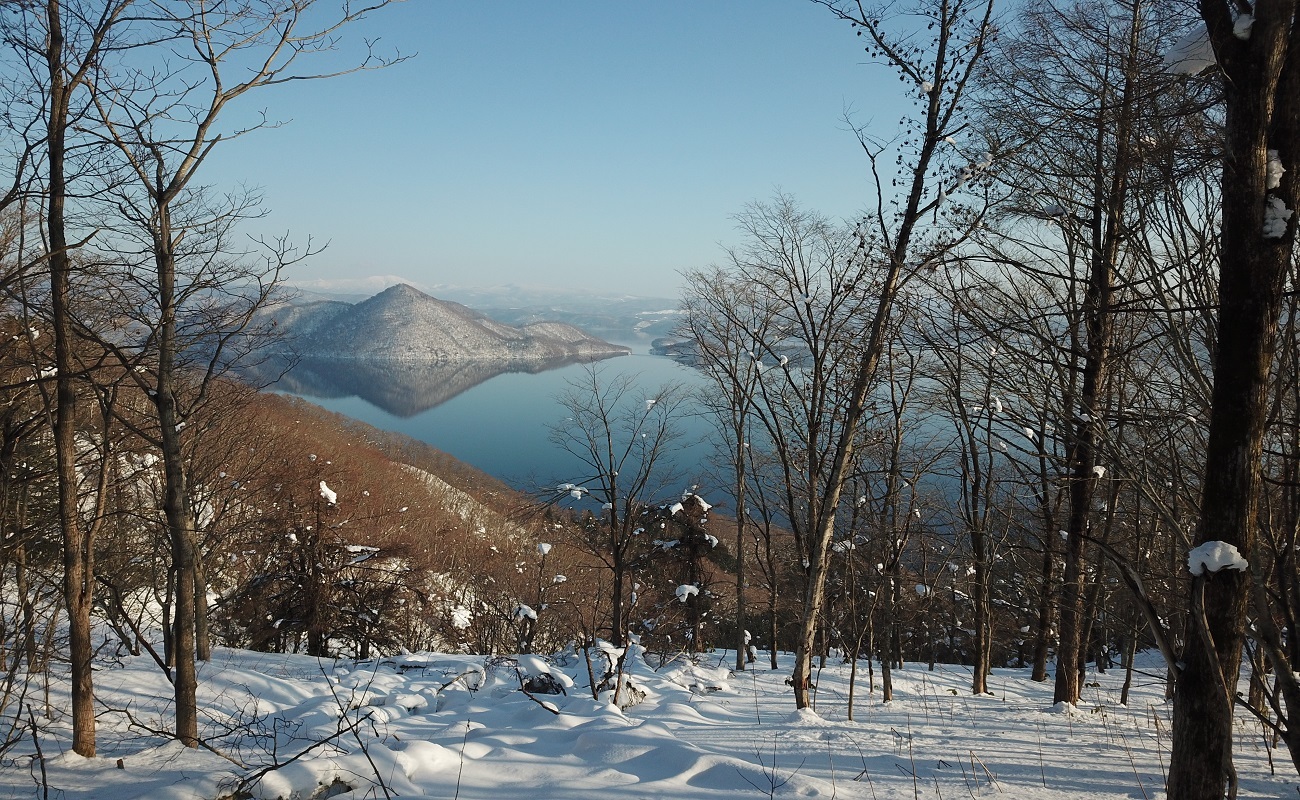 Lake Toya Stunning Development Land