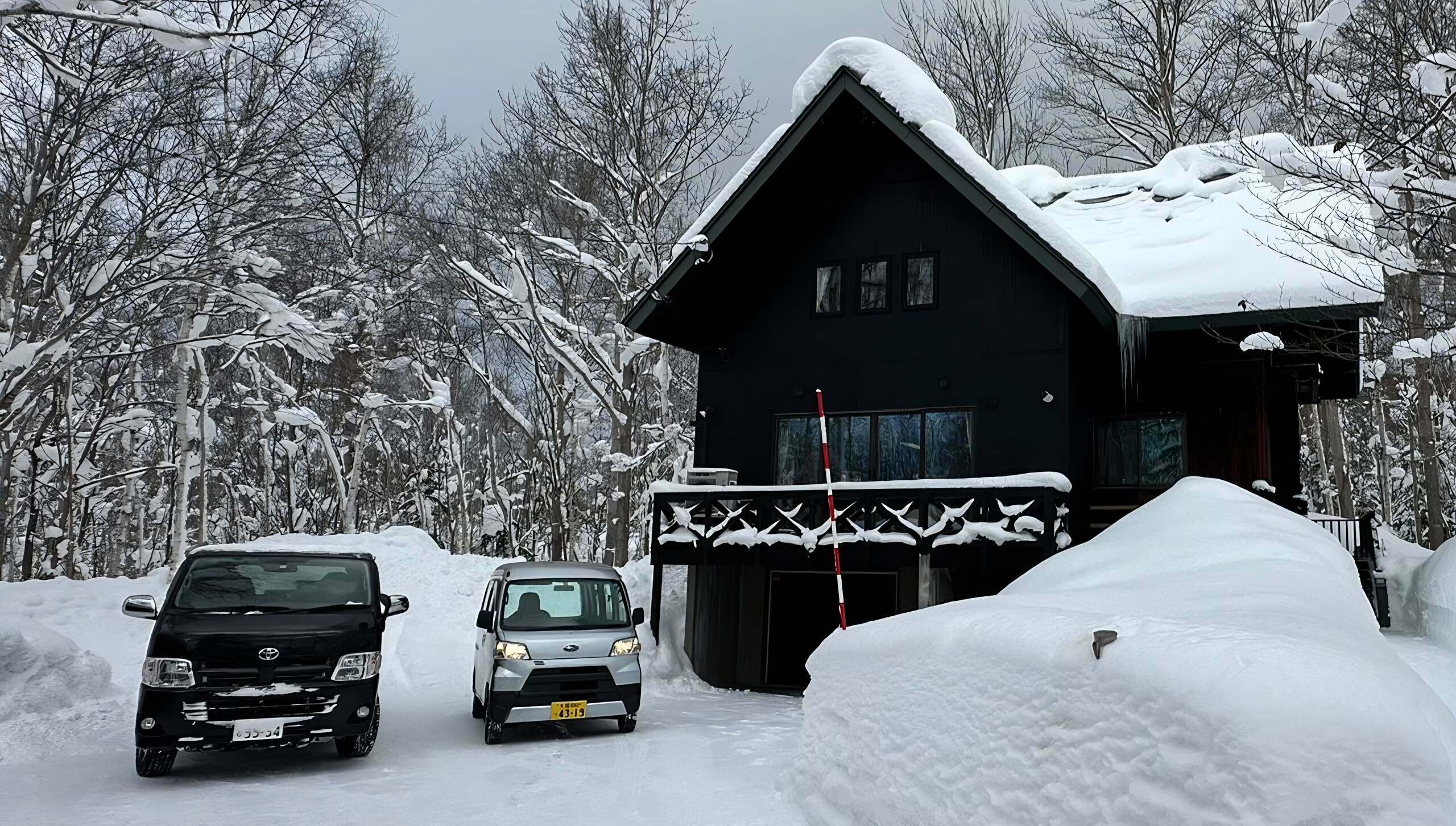 Lava Lodge Resort Home at Niseko Kondo