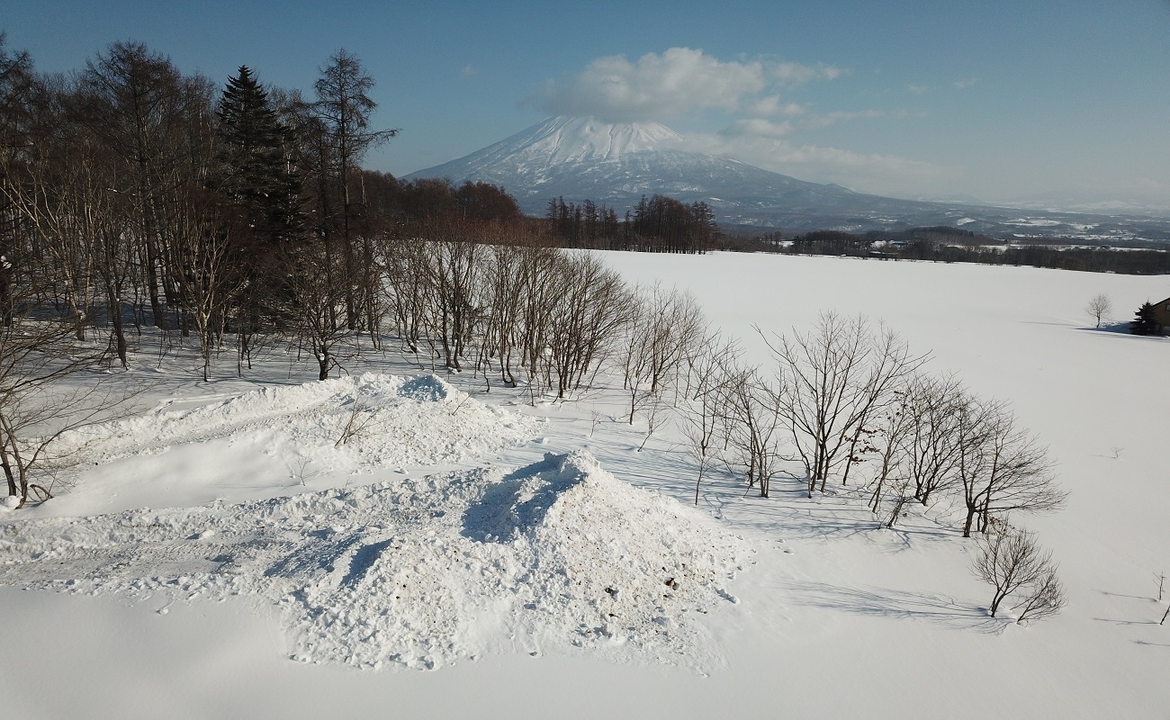 Farm & Yotei View Land
